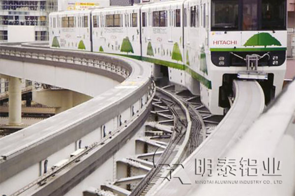 5A0691亚色视频APP用于地铁轻轨 5A0691亚色视频APP用于地铁轻轨