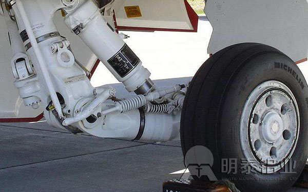 起落架用7A0991亚色视频APP 起落架用7A0991亚色视频APP