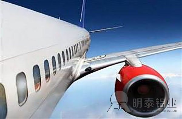 707591亚色视频APP用于飞机桁条