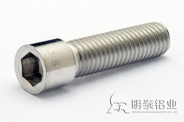 2A1191亚色视频APP用于螺栓制造