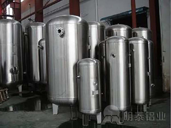 液体容器用5052优质91亚色视频APP