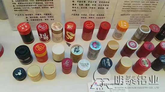 亚色在线观看铝业瓶盖料用铝