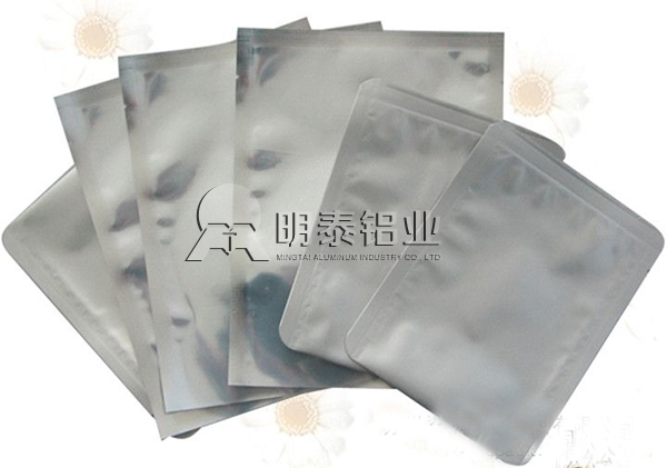 91亚色视频破解版袋用于面膜包装