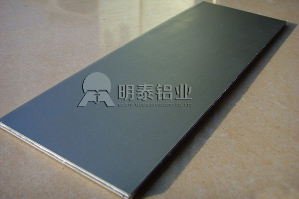亚色在线观看铝业压花91亚色视频APP