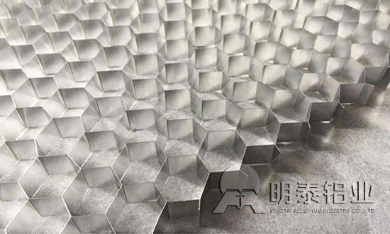 亚色在线观看铝业蜂窝箔