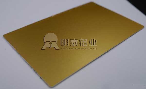 亚色在线观看铝业铝合金