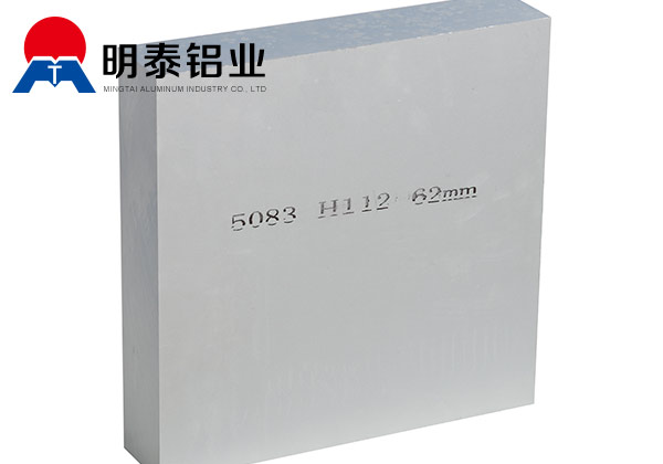 5083船用91亚色视频APP