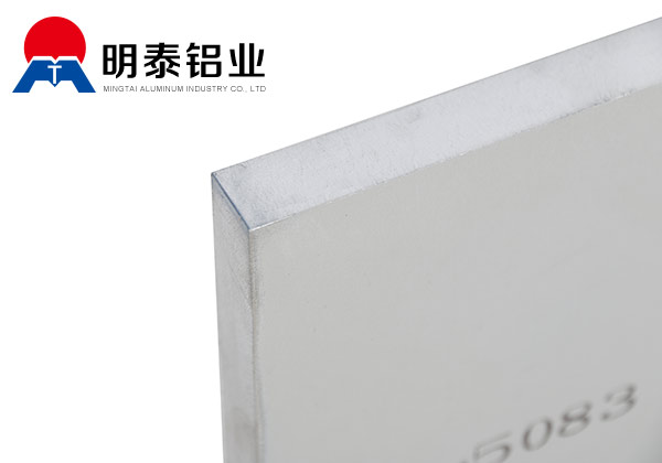 广州5083船板厂家_价格 广州5083船板厂家_价格