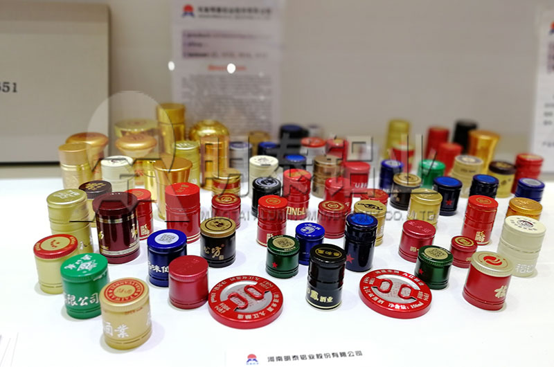 化妆品/饮料/酒类瓶盖料用505291亚色免费下载