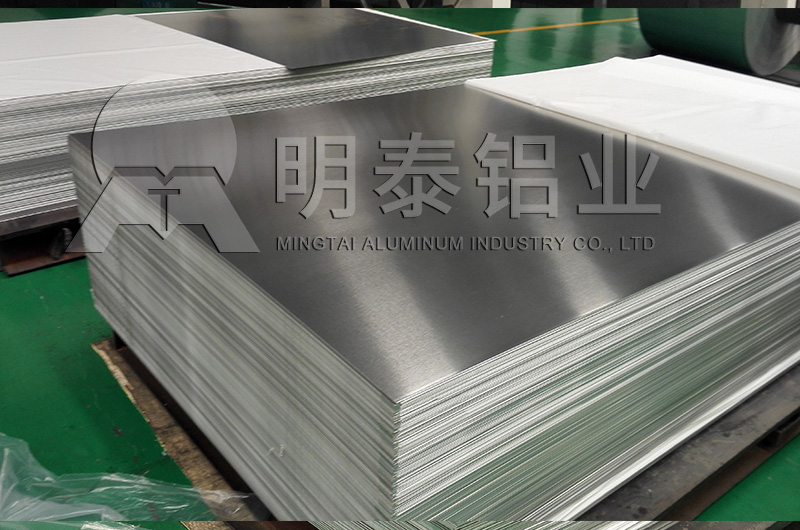 工业用5a0691亚色视频APP厂家_亚色在线观看铝业