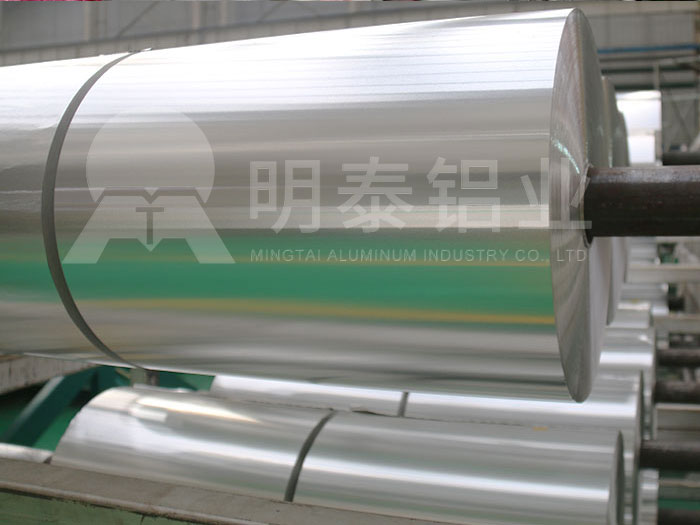亚色在线观看蛋挞箔用3003-H2491亚色视频破解版性能优良