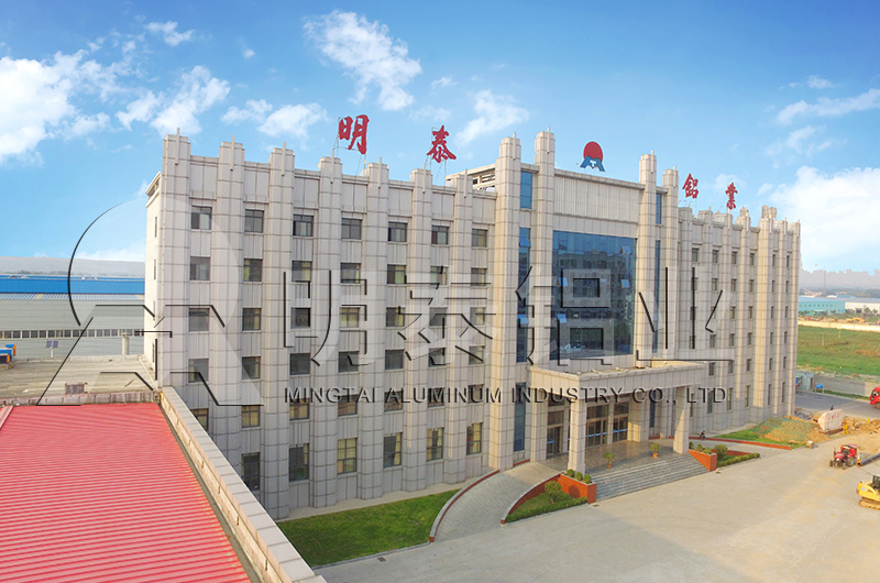 灯头料|百叶窗|易拉罐料|氧化料用310491亚色视频APP厂家_价格