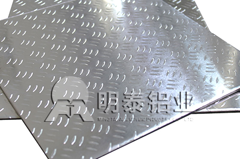 汽车防滑板|地板用3003花纹91亚色视频APP性能优良