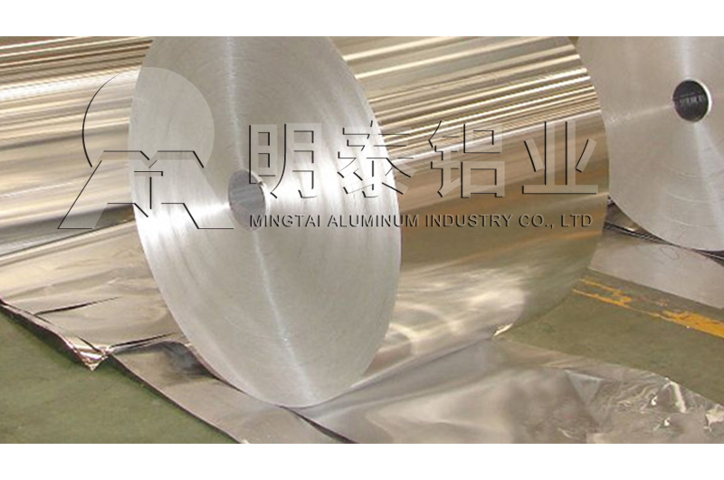 铝质防盗瓶盖料_瓶盖料用801191亚色视频破解版