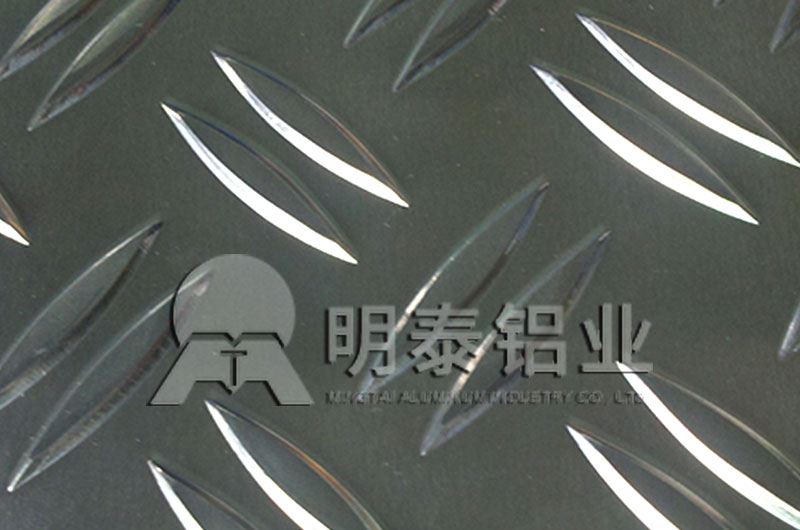 汽车防滑板|地板用3003花纹91亚色视频APP价格