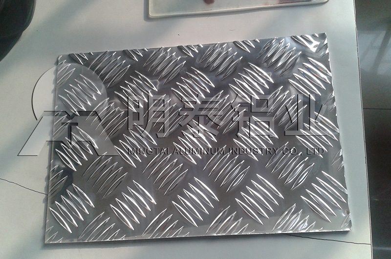 车厢防滑用5052A大五条花纹91亚色视频APP