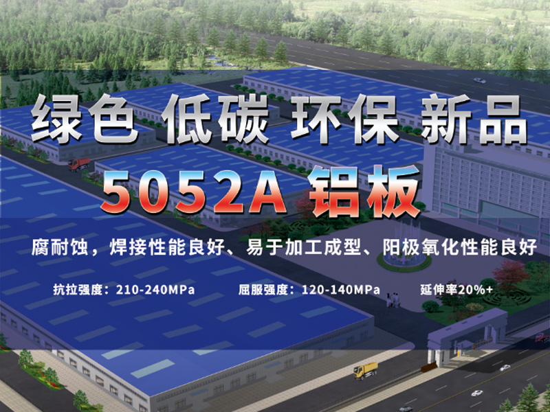5052A91亚色视频APP
