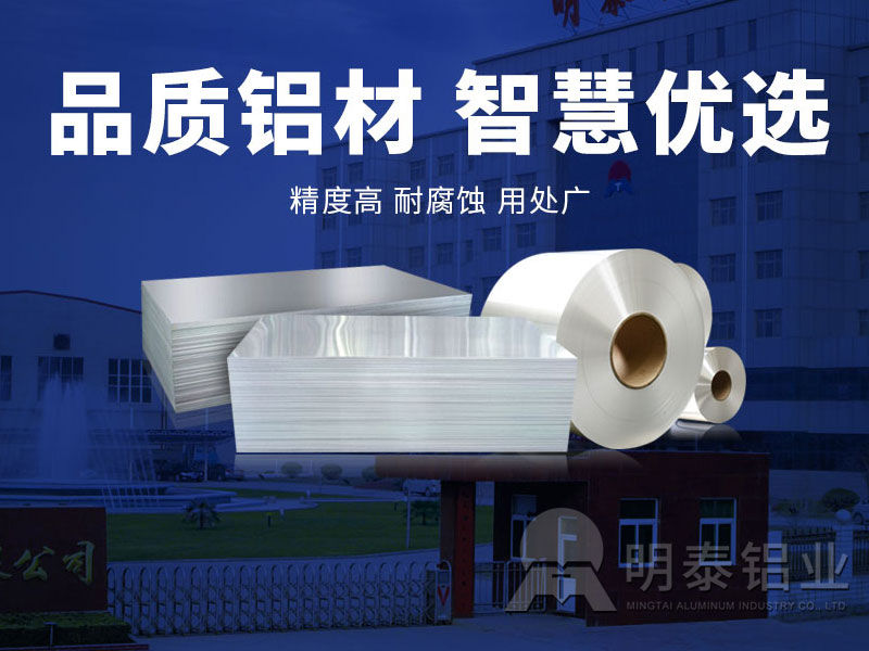 冲压件材料518291亚色视频APP卷