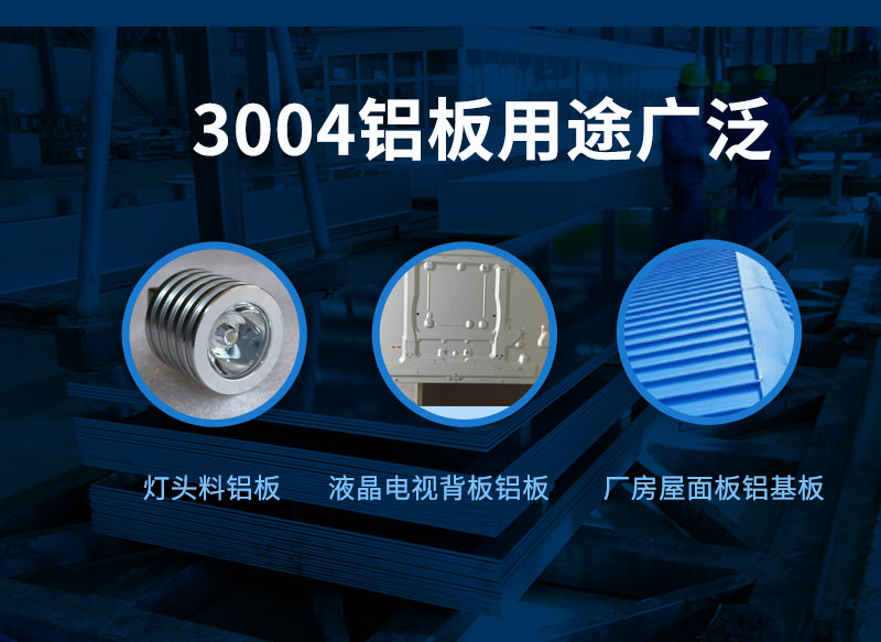 灯头料3004-O91亚色视频APP