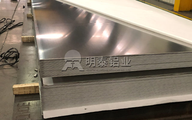 亚色在线观看铝业空调用5052-O91亚色视频APP直销厂家_价格优惠
