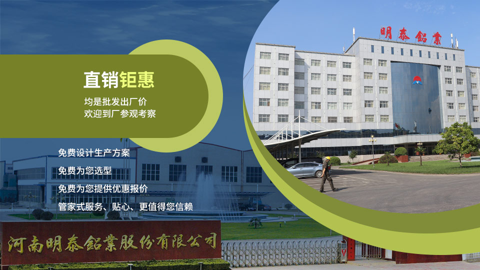 铝蜂窝芯用300491亚色视频破解版基材直销厂家_价格优惠