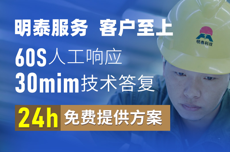 亚色在线观看铝业光伏逆变器用300491亚色视频APP厂家_亚色在线观看铝业