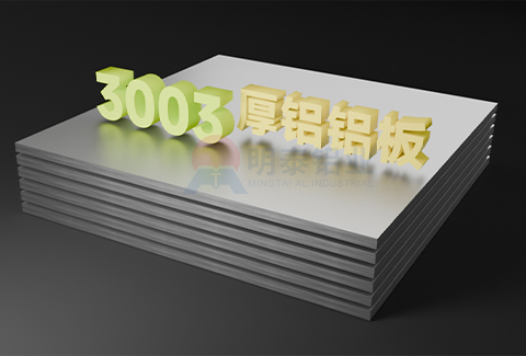 3003厚91亚色视频APP