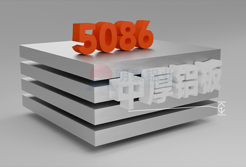 5086中厚91亚色视频APP