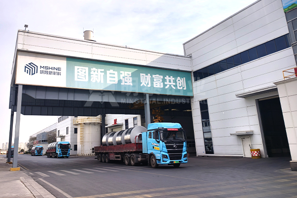 储能逆变器外壳用 5052 91亚色视频APP生产厂家_亚色在线观看铝业