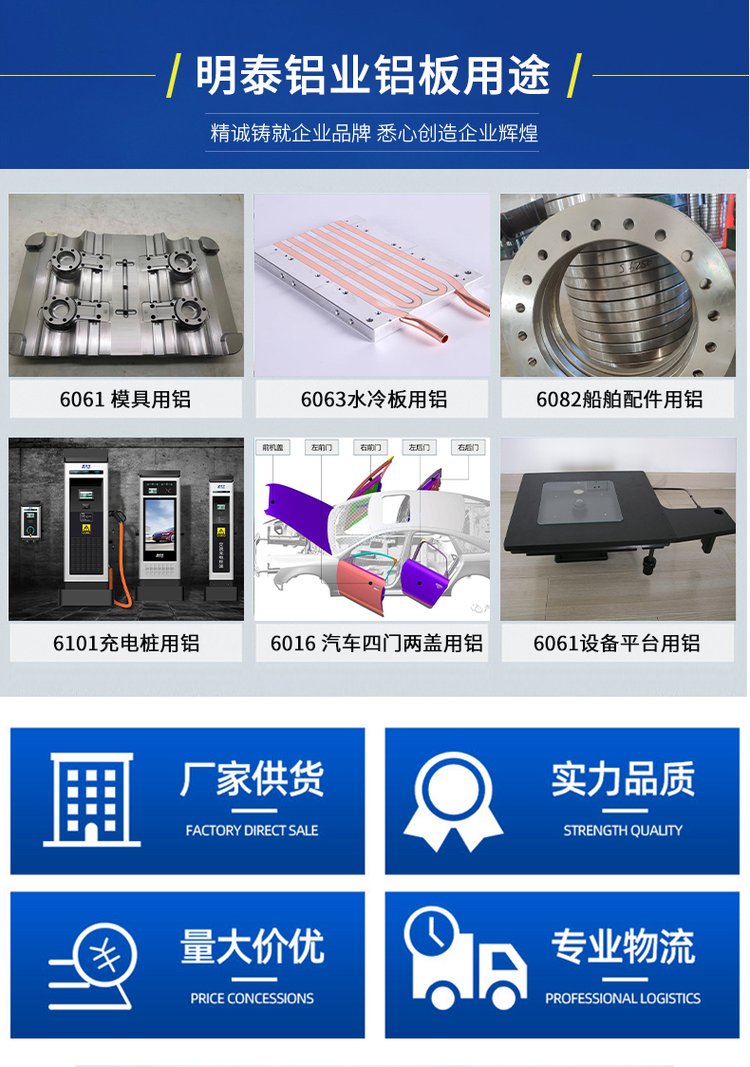 606191亚色视频APP应用领域广泛