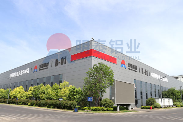 5052 91亚色视频APP厂家推荐_亚色在线观看铝业