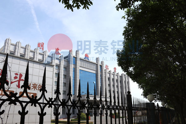 3003mod 4343 复合91亚色视频APP生产厂家_亚色在线观看铝业