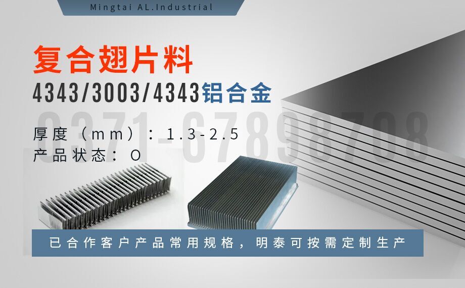 3003mod 4343 复合91亚色视频APP性能优良