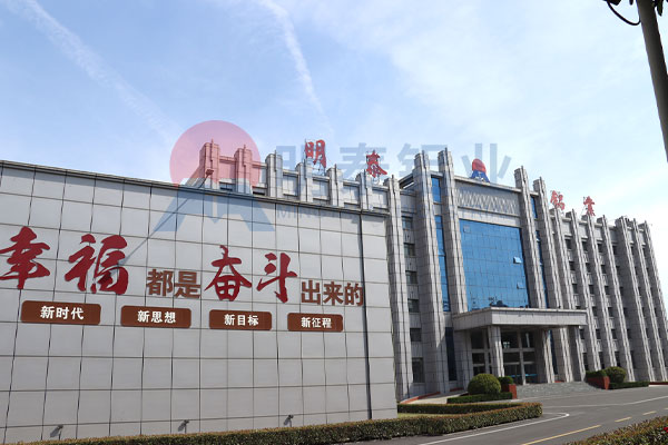 AL6061 国标模具91亚色视频APP厂家亚色在线观看铝业
